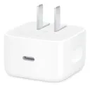Cargador Apple 40W